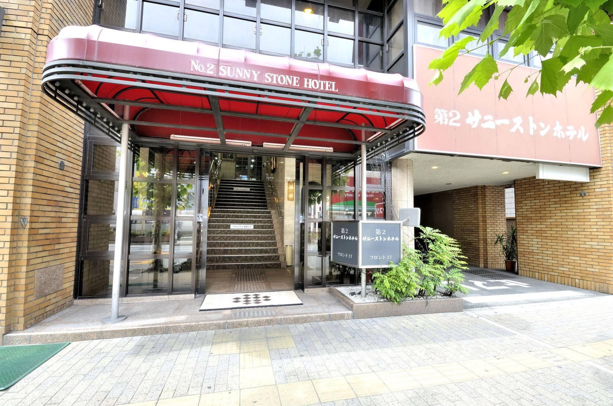 Dai-Ni Sunny Stone Hotel Osaca Exterior foto